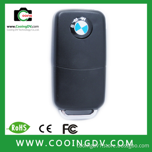 car key camera